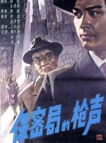 吃黄金喝圣水vk